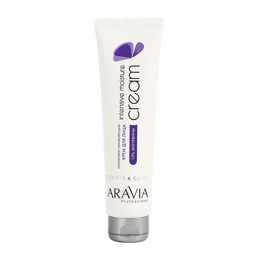 ARAVIA PROFESSIONAL Набор для ухода за кожей лица Skin Meditation – фото 7