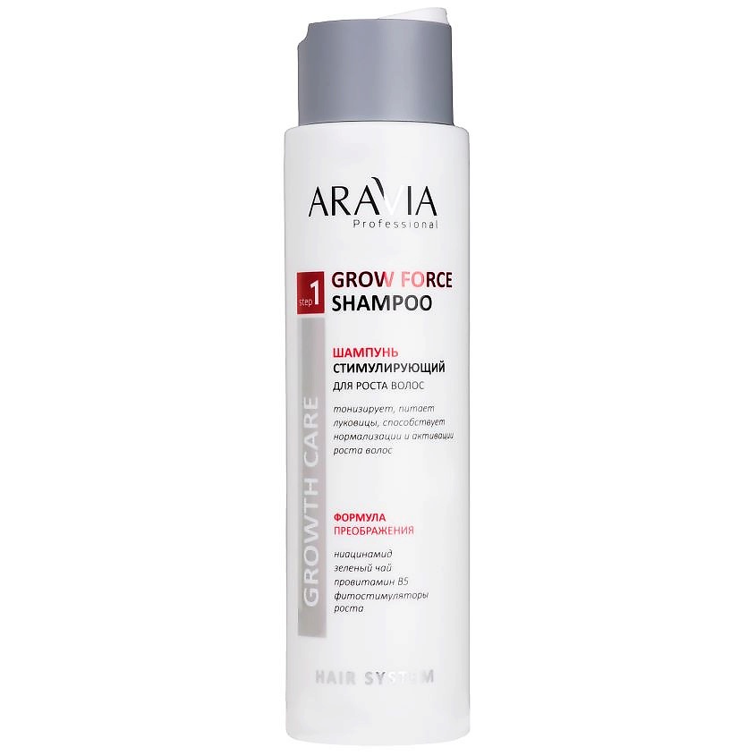 ARAVIA PROFESSIONAL Шампунь для роста волос "Стимулирующий" Hair System Grow Force Shampoo, 420 мл – фото 2