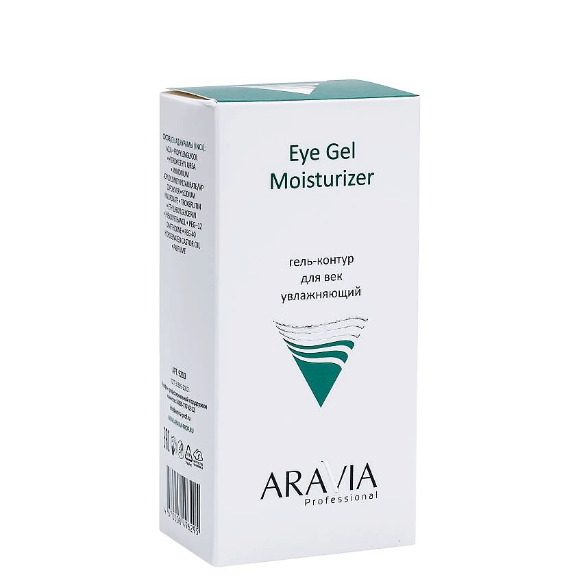 ARAVIA PROFESSIONAL Гель-контур для век увлажняющий Eye Gel Moisturizer – фото 4