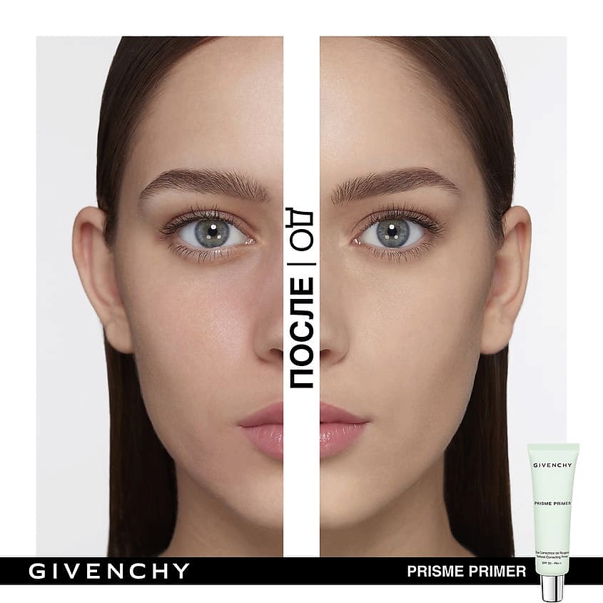фото Givenchy основа под макияж prisme primer spf 20 - pa ++ 30