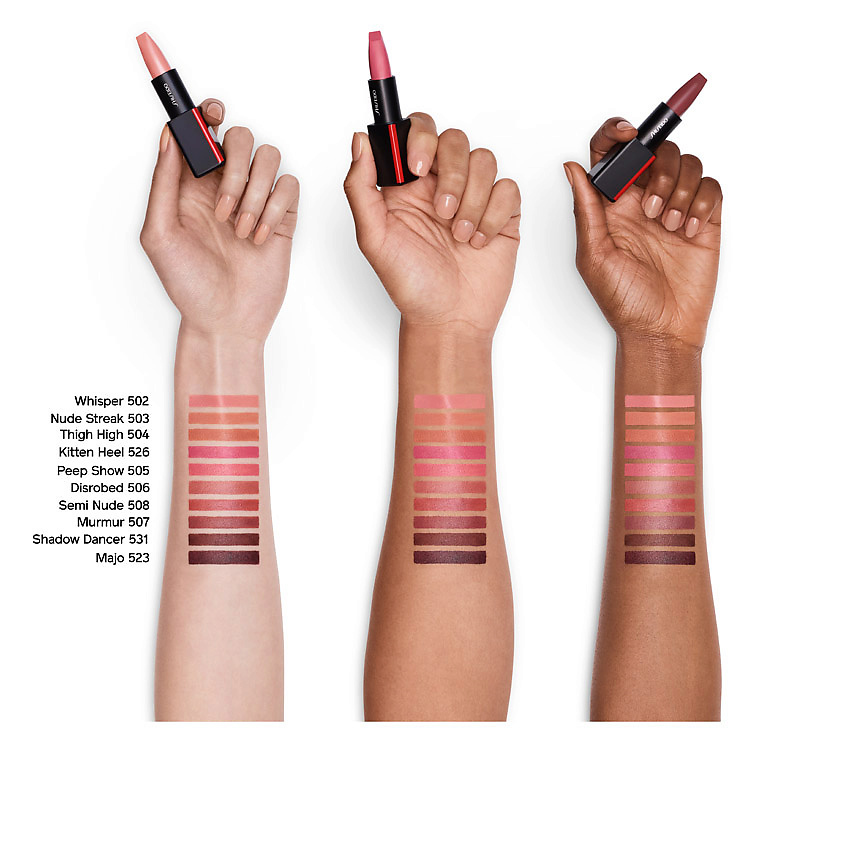 

SHISEIDO Матовая помада для губ ModernMatte, Матовая помада для губ ModernMatte