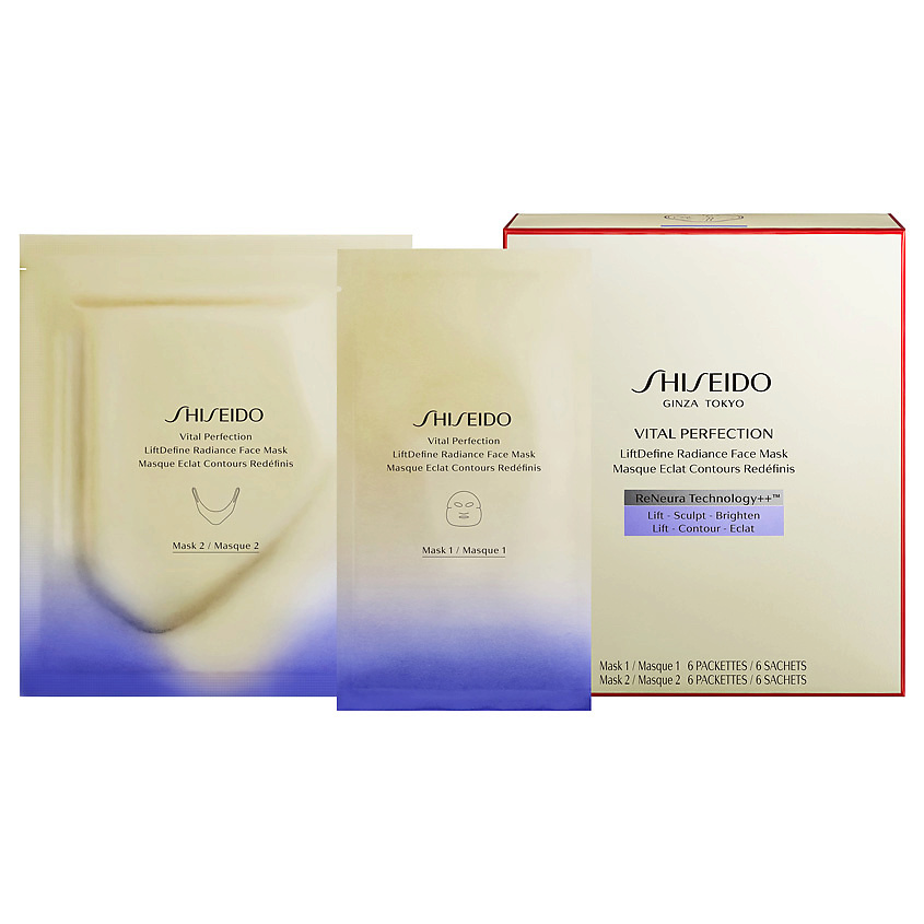 SHISEIDO Моделирующая маска для лифтинга и сияния кожи Vital Perfection – фото 5