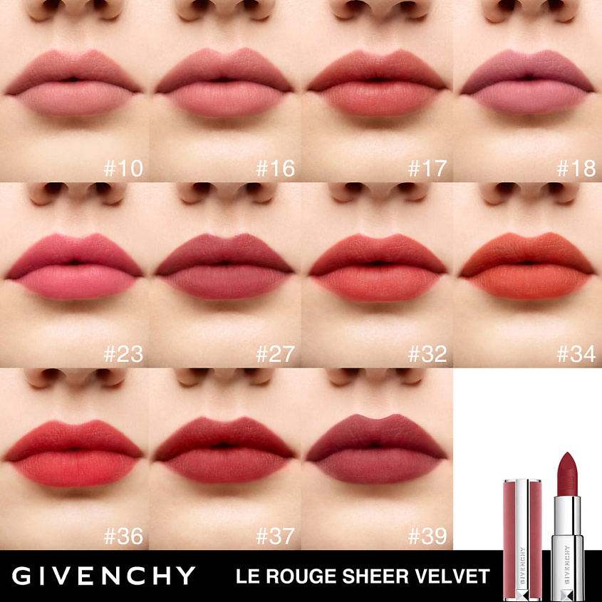 GIVENCHY Легкая увлажняющая губная помада с мягким матовым финишем Le Rouge Sheer Velvet, № 10 бежевый нюд, 3,4 г – фото 5