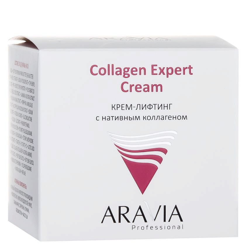 ARAVIA PROFESSIONAL&nbsp;Крем-лифтинг с нативным коллагеном&nbsp;Collagen Expert Cream – фото 3