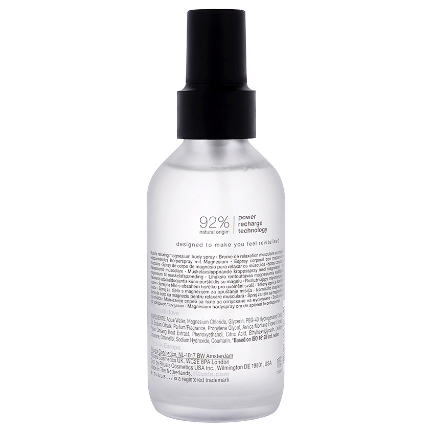RITUALS Спрей для тела Sport After Work Out Muscle Easy Body Spray – фото 2