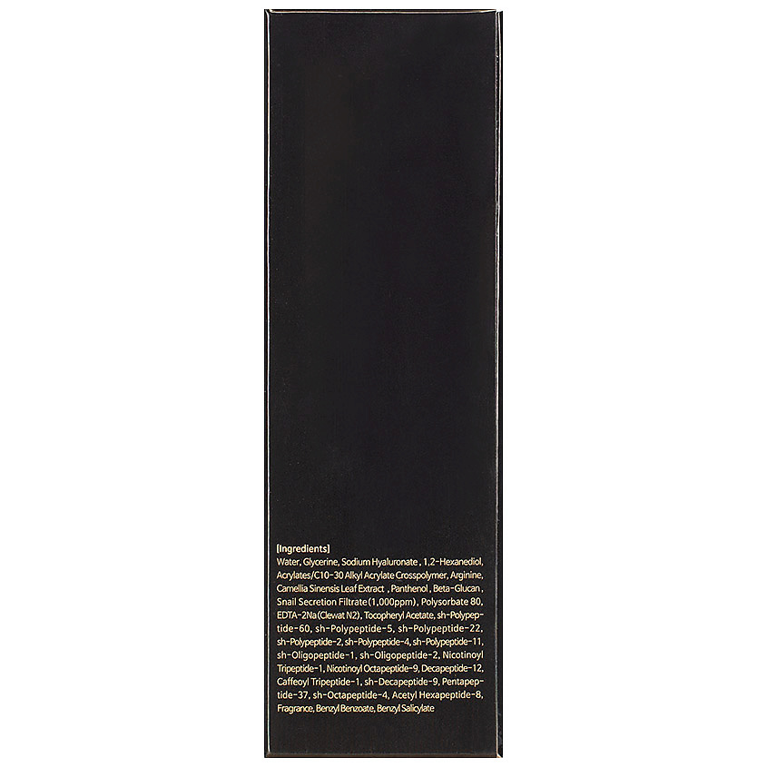 PEKAH Эссенция с муцином черной улитки – фото 3