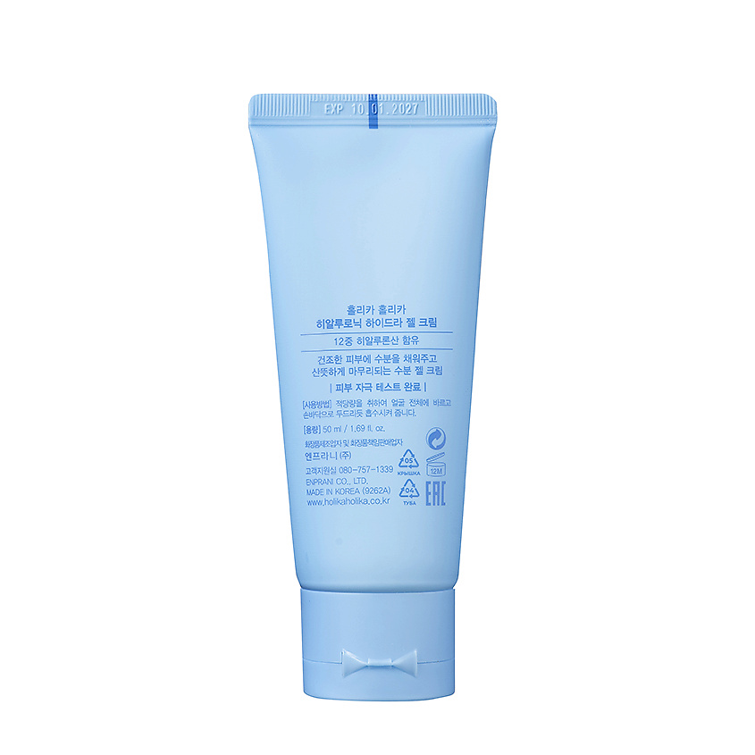 HOLIKA HOLIKA Увлажняющий крем-гель для лица Hyaluronic Hydra Gel – фото 2