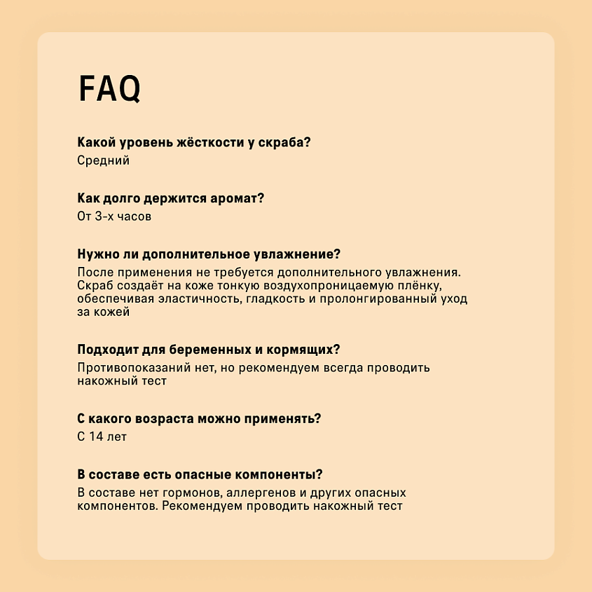 Ayol inkjet videosini onlayn tomosha qiling