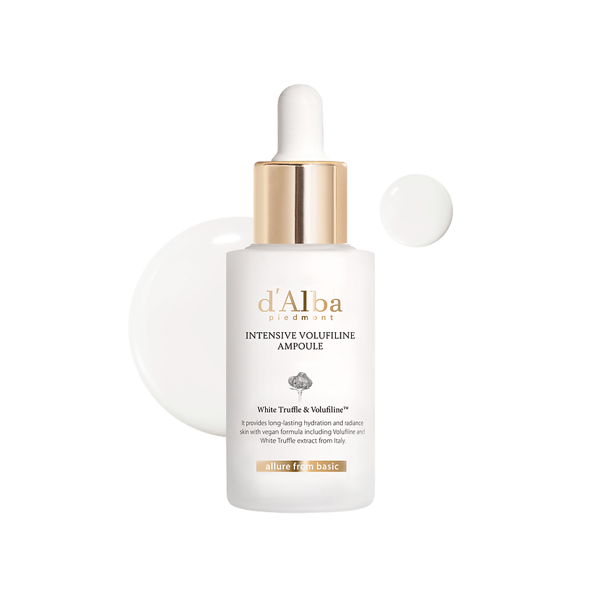 Изображение товара D`ALBA Сыворотка для лица Intensive Volufiline Ampoule, 30 мл