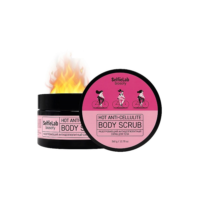 Изображение товара SELFIELAB BIOSOFY Разогревающий антицеллюлитный скраб для тела, 360г