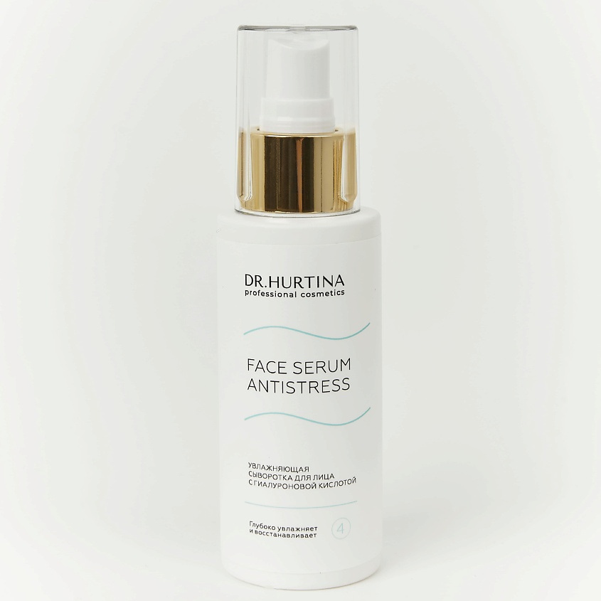 Изображение товара DR.HURTINA Увлажняющая сыворотка-спрей для лица с гиалуроновой кислотой, Цвет: Белый, 100 мл