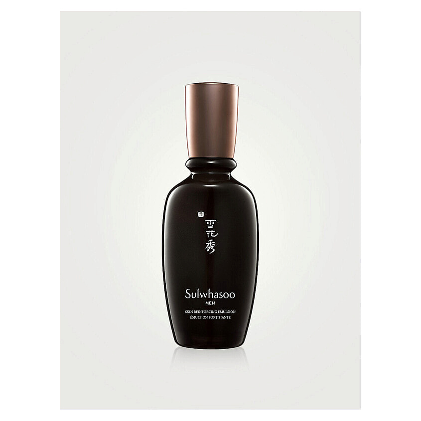 Изображение товара SULWHASOO Укрепляющая эмульсия для мужчин 90 мл - увлажнение и укрепление кожи