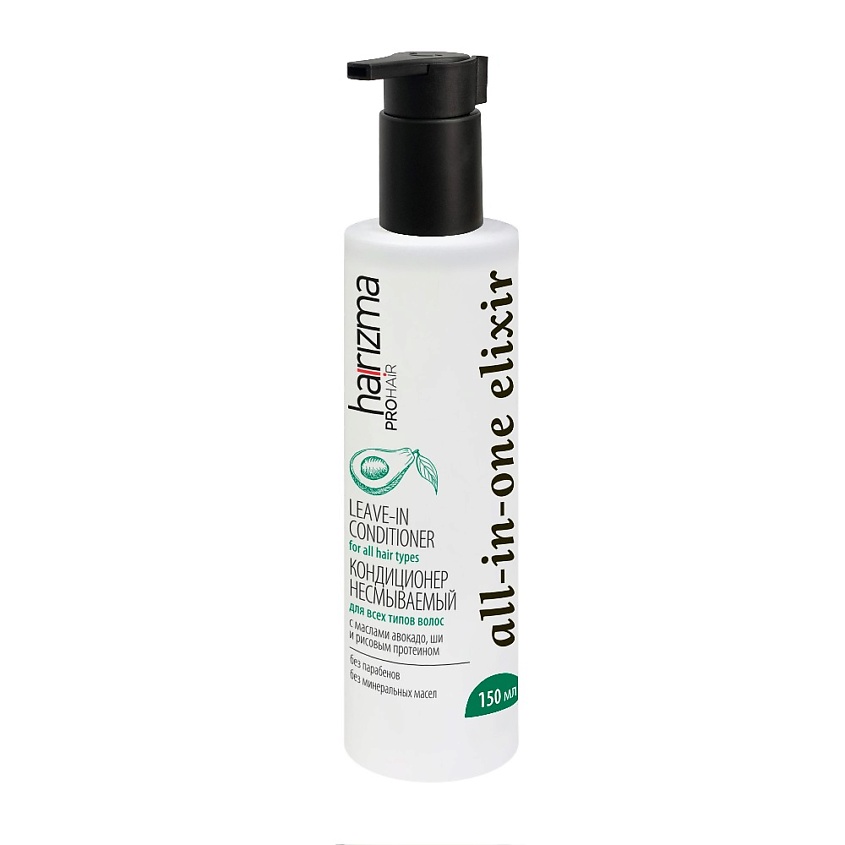 Изображение товара HARIZMA Мультифункциональный несмываемый кондиционер 150 мл