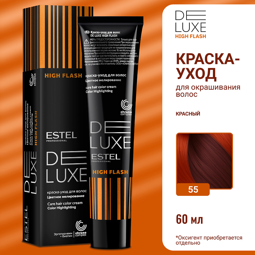 Изображение товара ESTEL PROFESSIONAL DE LUXE HIGH FLASH 55 красный краска для волос 60 мл профессиональный уход