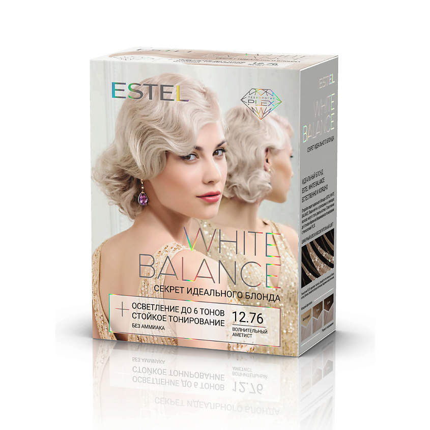 Изображение товара ESTEL PROFESSIONAL Краска для волос, набор WHITE BALANCE тон 12.76 Волнительный Аметист, Аметист