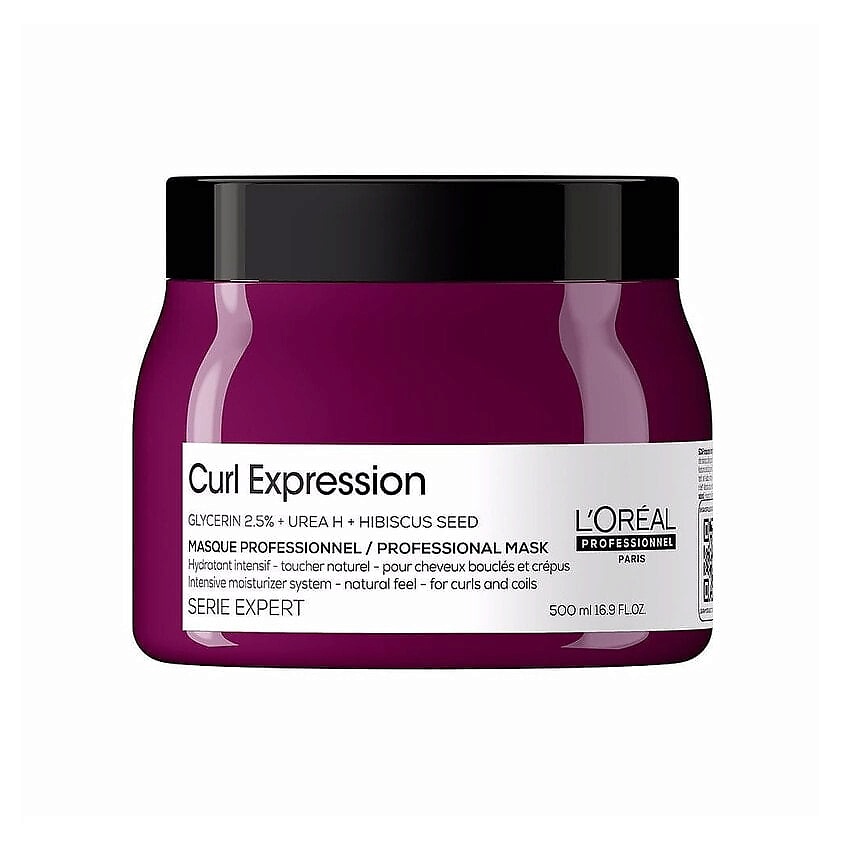 Изображение товара L'OREAL PROFESSIONNEL Маска для кудрявых и вьющихся волос Curl Expression, 500 мл