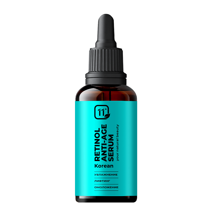 Изображение товара 11I PROFESSIONAL Антивозрастная сыворотка для лица с ретинолом Корея, 30 мл