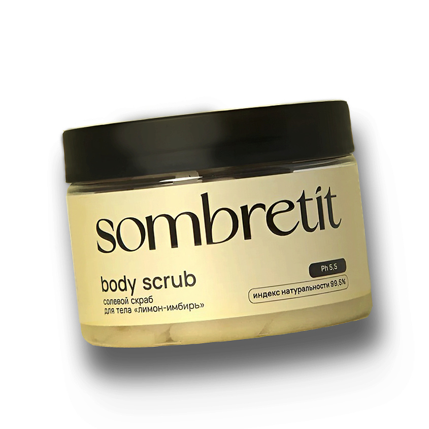 Изображение товара Скраб для тела солевой Лимон Имбирь 400 г натуральный уход
