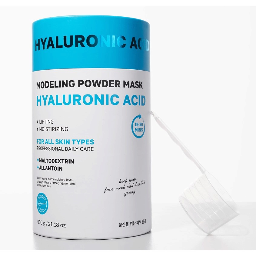 Изображение товара NAME SKIN CARE Альгинатная маска для лица с Гиалуроновой кислотой профессиональная моделирующая, 600 мл