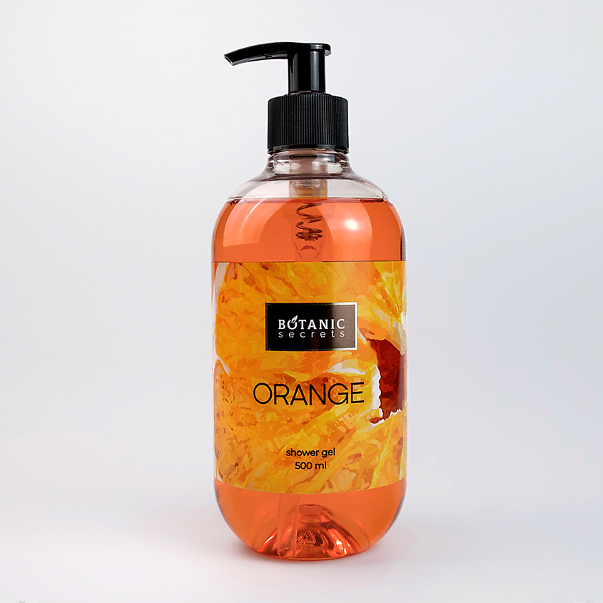 Изображение товара BOTANIC SECRETS Гель для душа Апельсин, 500 мл