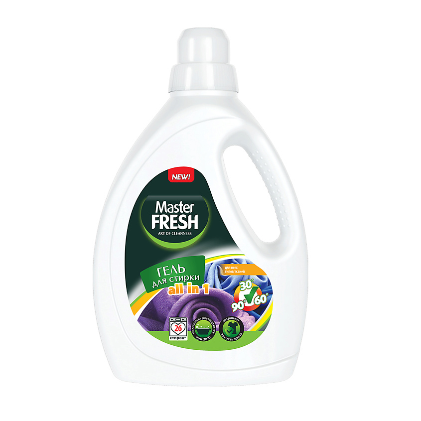 Изображение товара MASTER FRESH Универсальное средство для стирки, 1300 мл