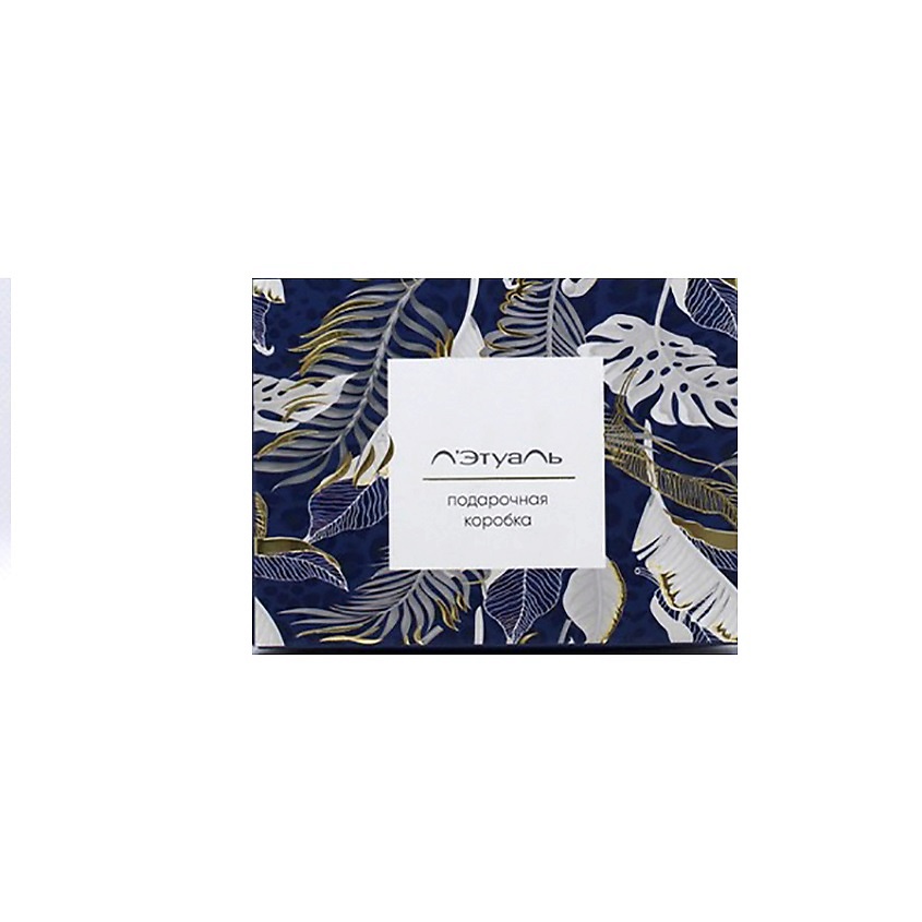 Изображение товара Коробка для подарочного сертификата LETOILE Print 2, 1 шт.