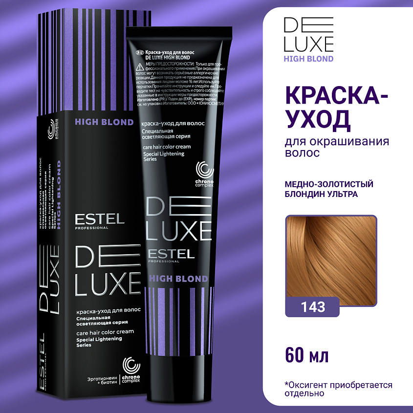 Изображение товара ESTEL PROFESSIONAL DE LUXE HIGH BLOND краска-уход для волос 60 мл