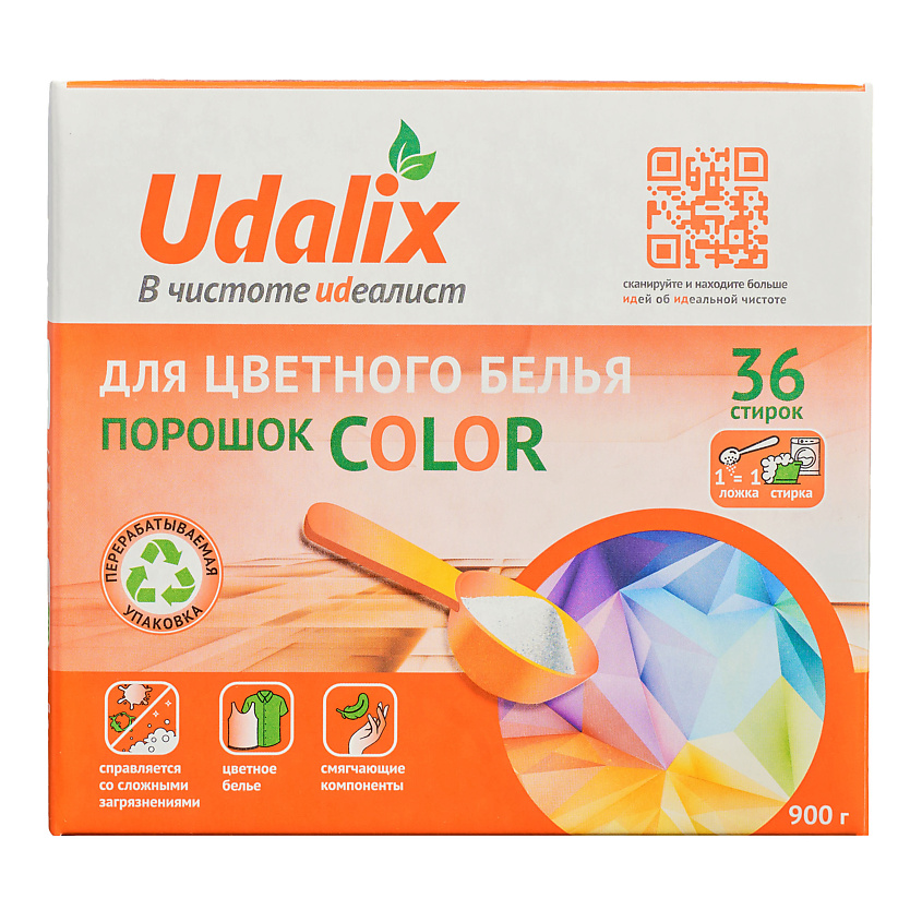 Изображение товара UDALIX Универсальный порошок для цветного белья Color, суперконцентрат, 900 г