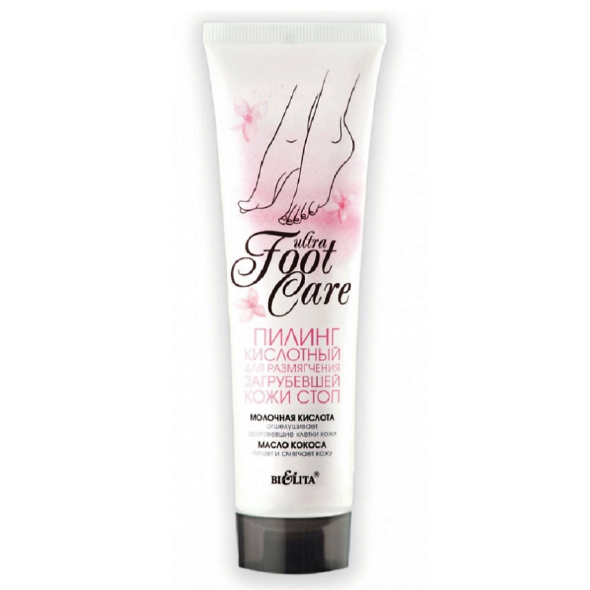 Изображение товара БЕЛИТА Пилинг для размягчения кожи стоп кислотный 100 мл Ultra Foot Care