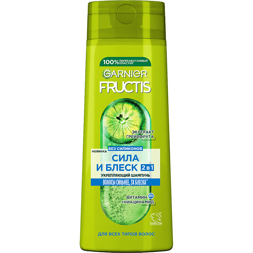 Изображение товара Фруктовый укрепляющий шампунь для волос Сила и Блеск 2в1 400 мл