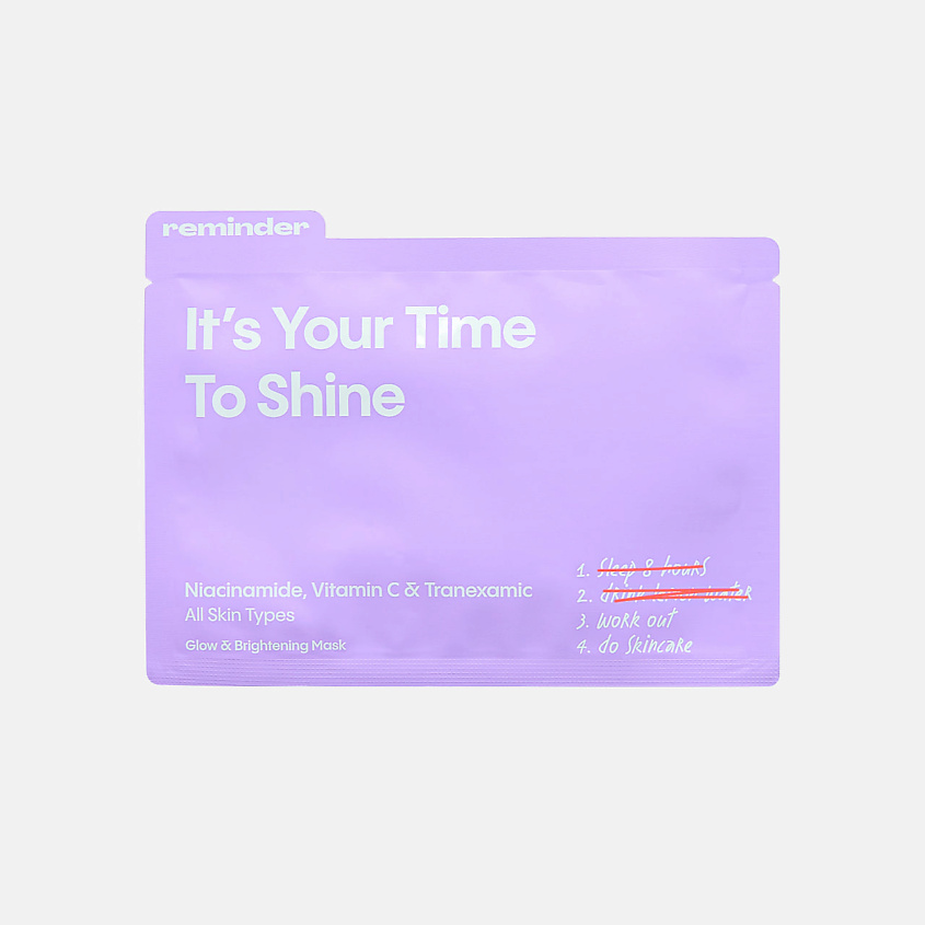 Изображение товара REMINDER Маска для сияния с ниацинамидом, витамином С и транексамовой кислотой, 2.64 л