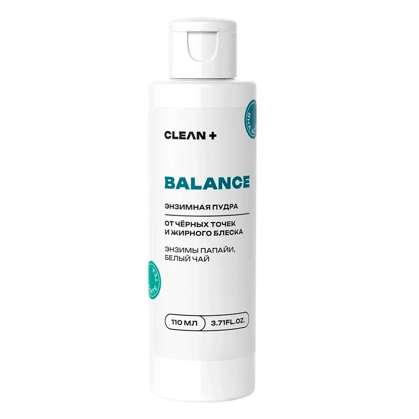 Изображение товара CLEAN+ Энзимная пудра BALANCE, 110 мл
