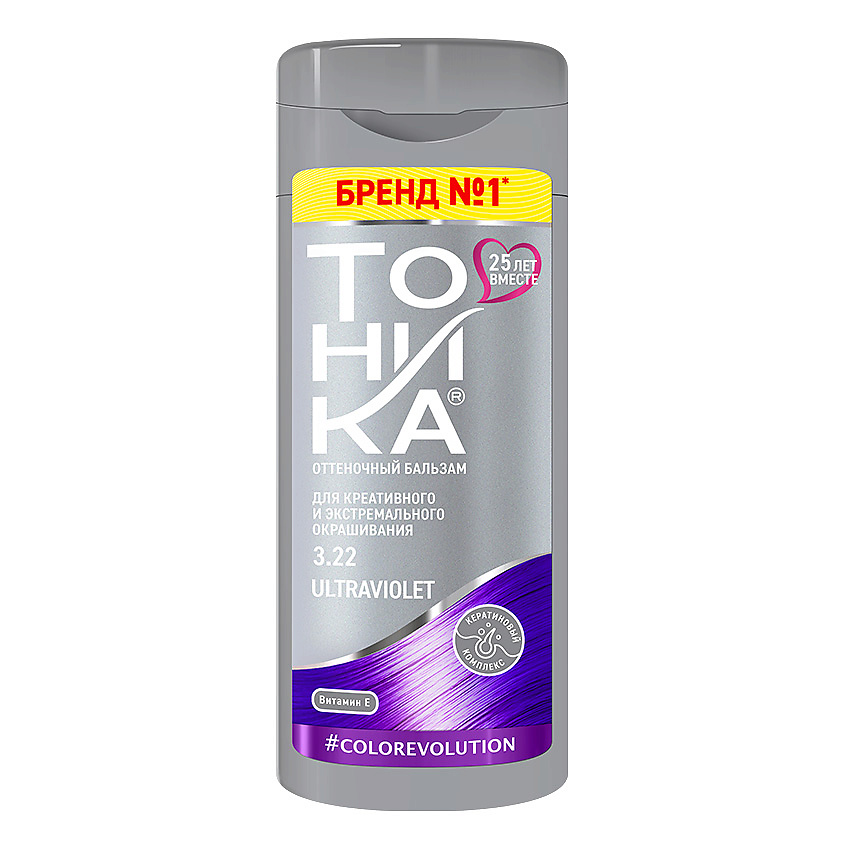 Изображение товара ТОНИКА Бальзам оттеночный, 3.22 Ультрафиолетовый 150 мл
