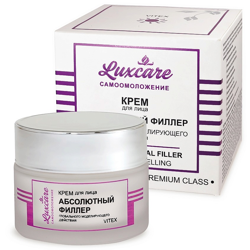 Изображение товара ВИТЭКС Крем для лица Абсолютный филлер глобального моделирующего действия LUX CARE, 45 мл
