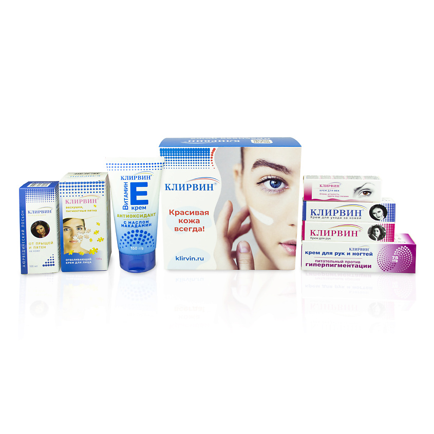 Изображение товара КЛИРВИН 7 в 1 косметический набор для лица и тела с витаминами и натуральными маслами