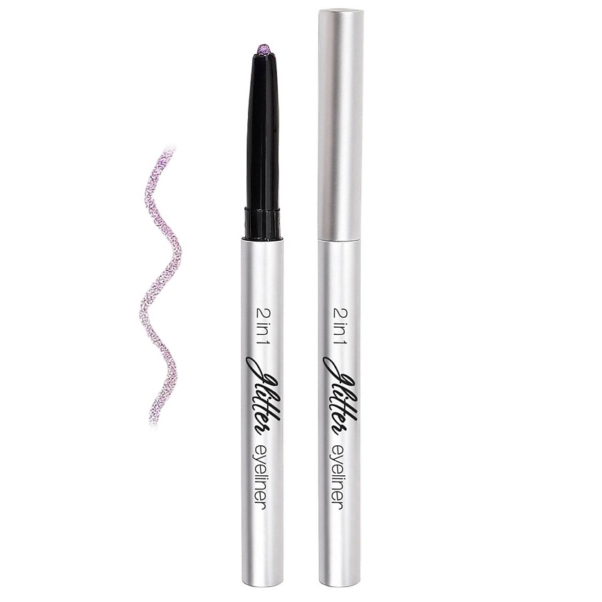 Изображение товара LAVELLE COLLECTION Тени для век, карандаш Glitter eyeliner 2in1 sparkling violet, тон 02 sparkling violet
