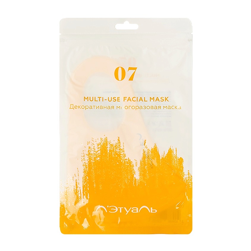 Изображение товара ЛЭТУАЛЬ Декоративная многоразовая маска Yellow 07, 1 шт.