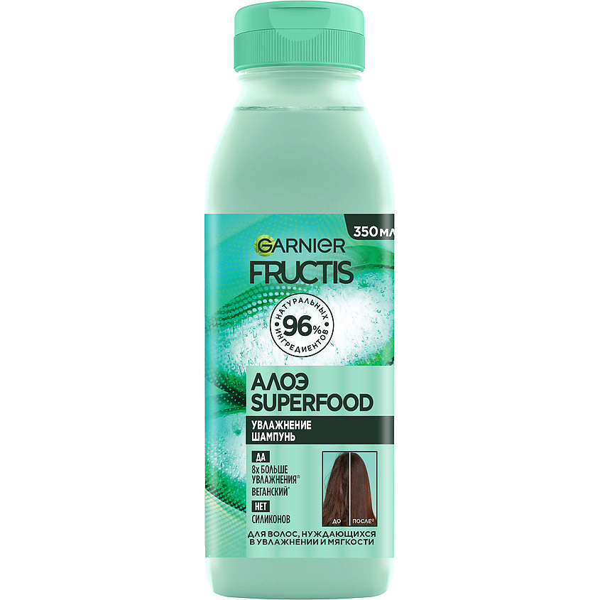 Изображение товара FRUCTIS Шампунь, Superfood Алоэ, Увлажнение для волос, нуждающихся в увлажнении и мягкости, 350 мл