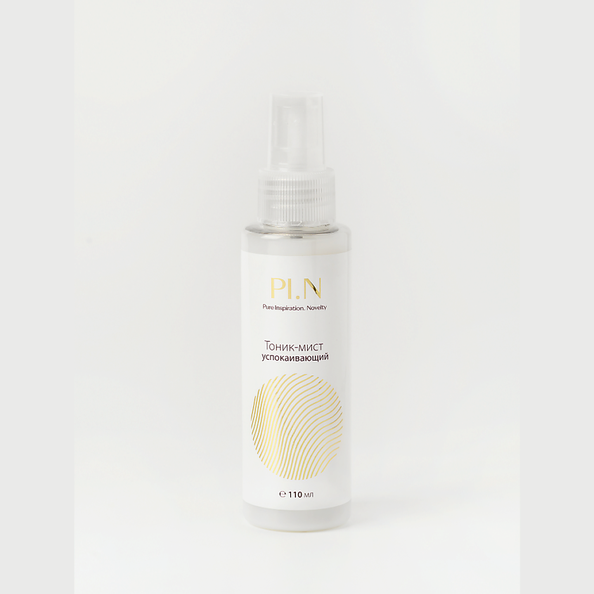 Изображение товара Тоник-мист успокаивающий PURE INSPIRATION NOVELTY PI.N 150 мл