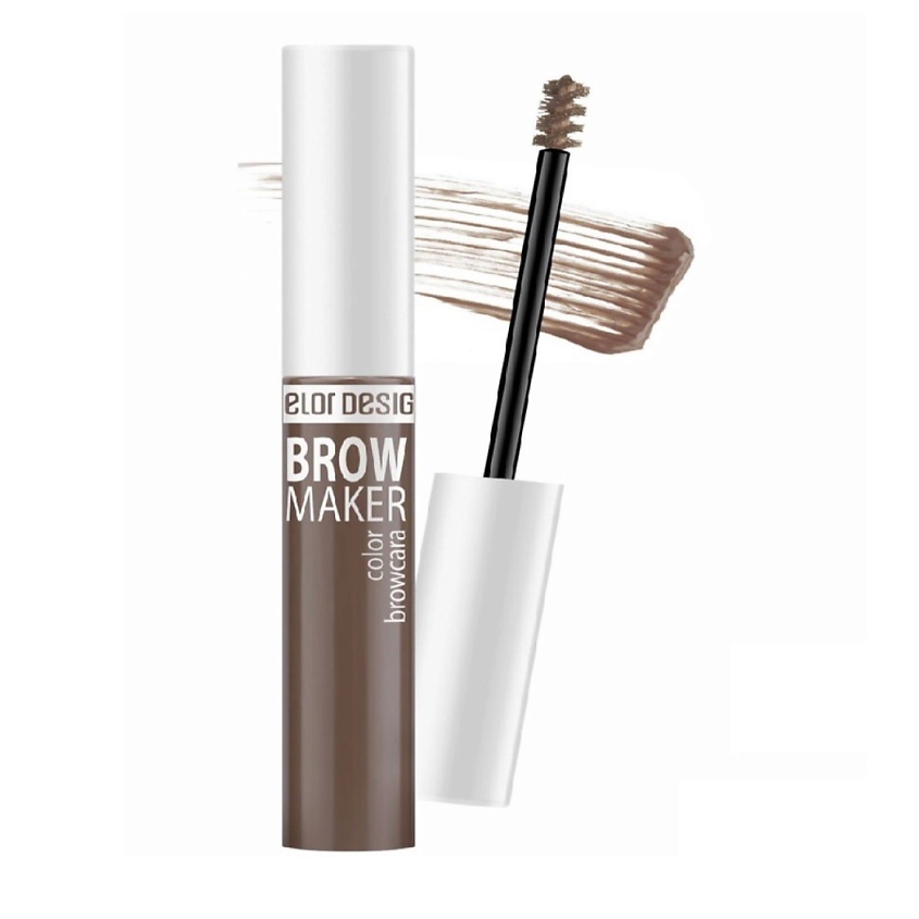 Изображение товара BELOR DESIGN Тушь для бровей BROW MAKER, тон 16