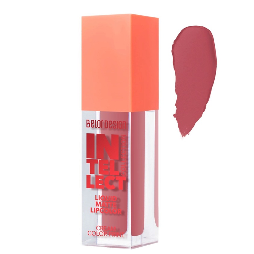 Изображение товара BELOR DESIGN Краска для губ Intellect матовая, тон 7 5,1г