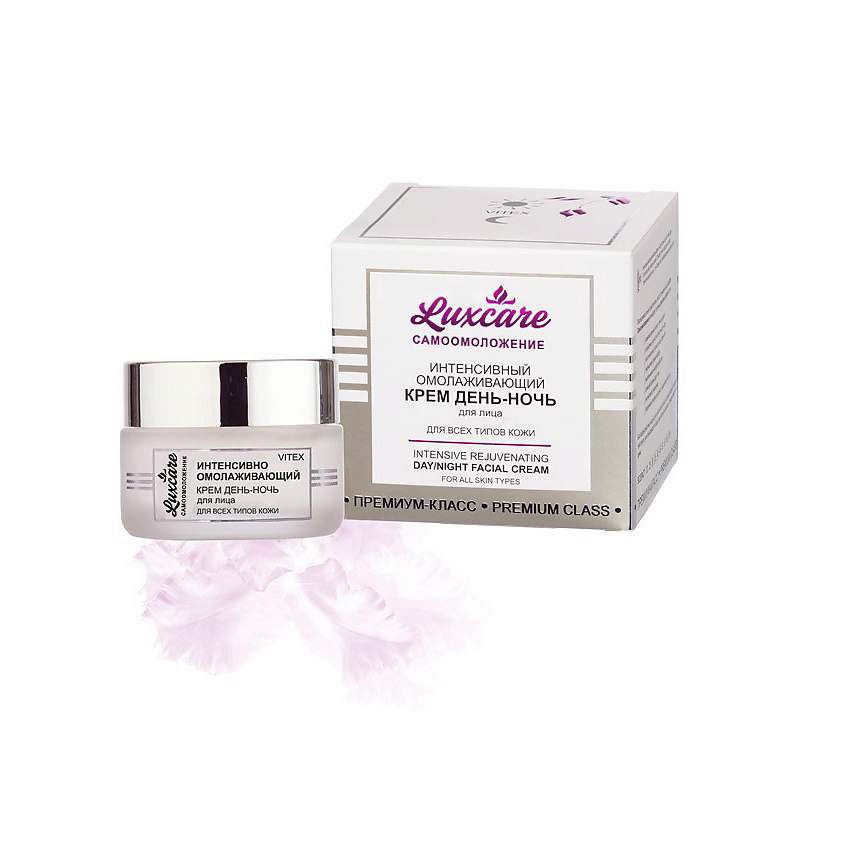 Изображение товара ВИТЭКС Интенсивный ОМОЛАЖИВАЮЩИЙ крем для лица LUX CARE, 45 мл