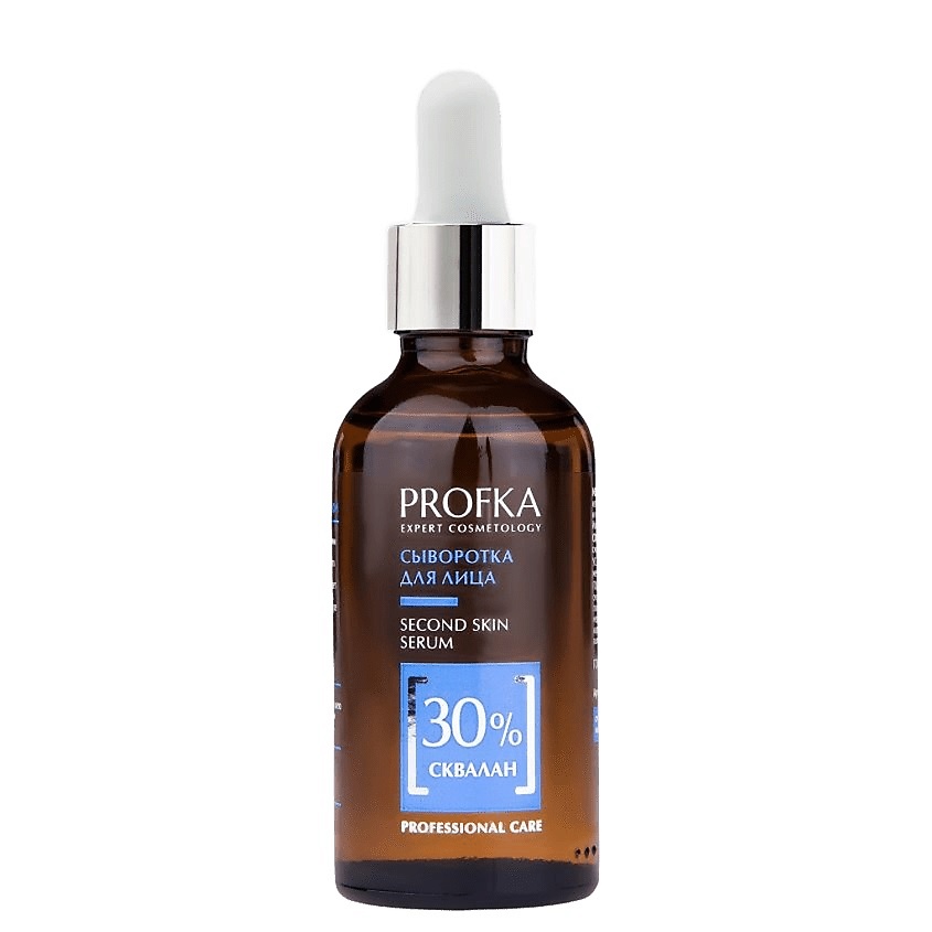 Изображение товара PROFKA Сыворотка для лица со скваланом Second Skin Serum, 50 мл