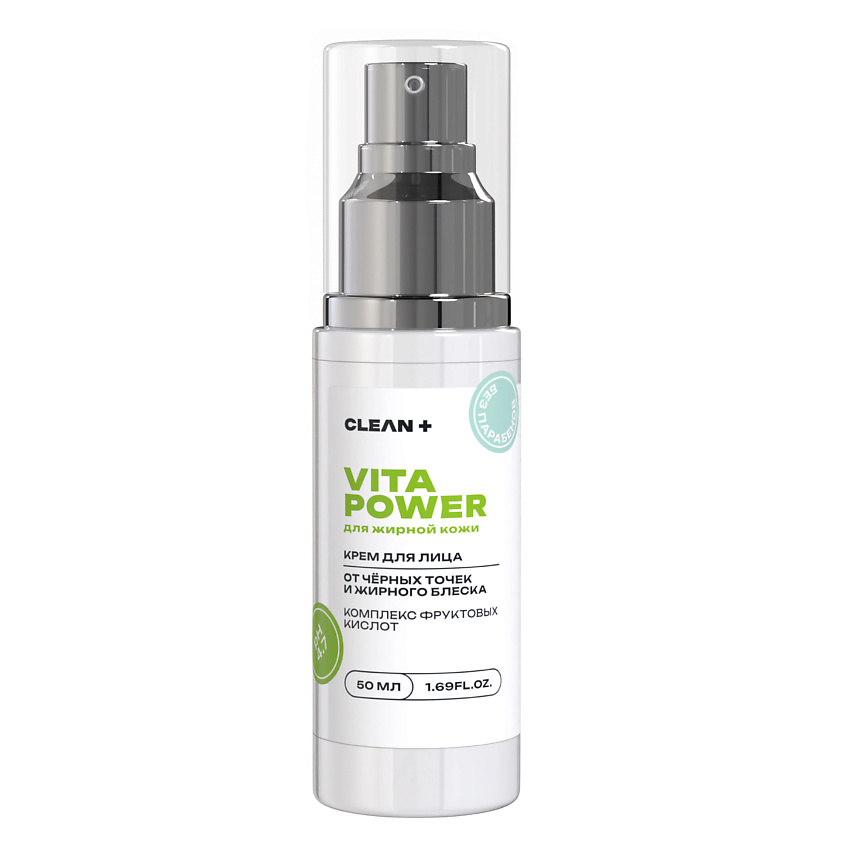 Изображение товара Крем для лица CLEAN+ VITA POWER 50 мл против прыщей и постакне с фруктовыми кислотами