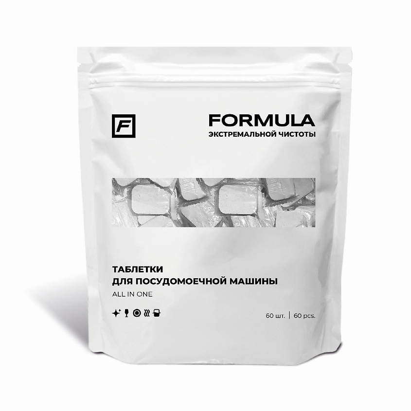 Изображение товара F FORMULA Таблетки ALL IN ONE для посудомоечной машины, 60 шт.