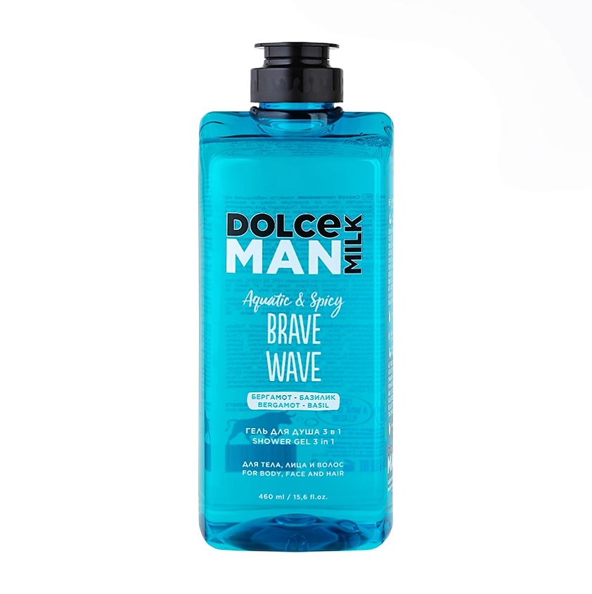 Изображение товара DOLCE MILK Гель для душа 3 в 1 Лихая Волна Brave Wave Man, 460 мл