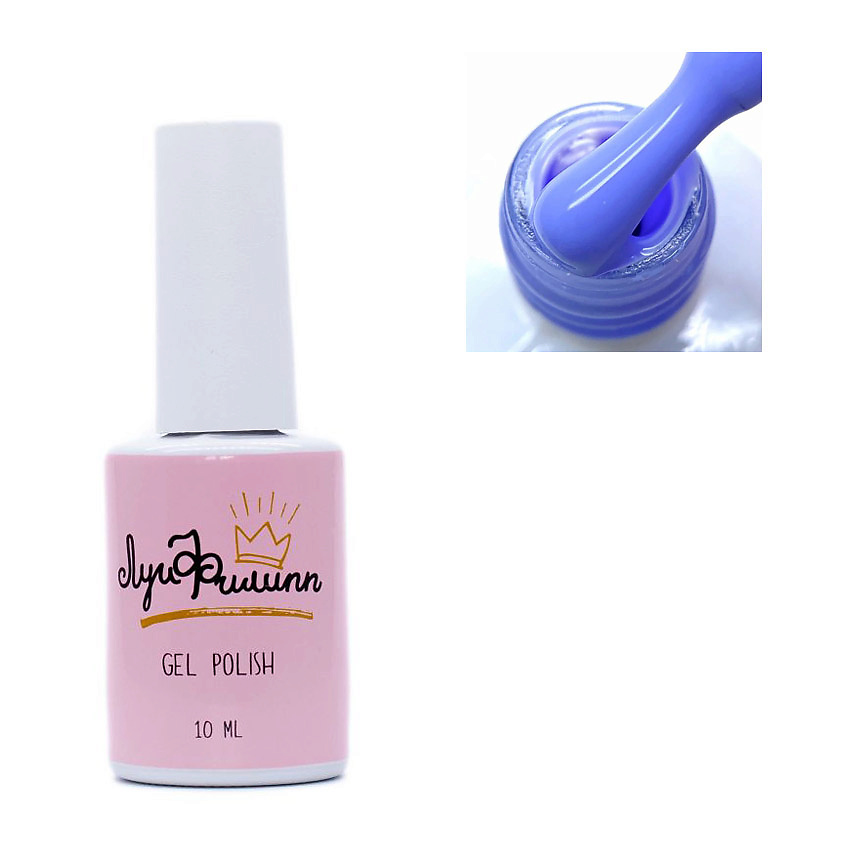 Изображение товара ЛУИ ФИЛИПП Гель-лак Crazy, цвет: 602 Голубой, 10 мл