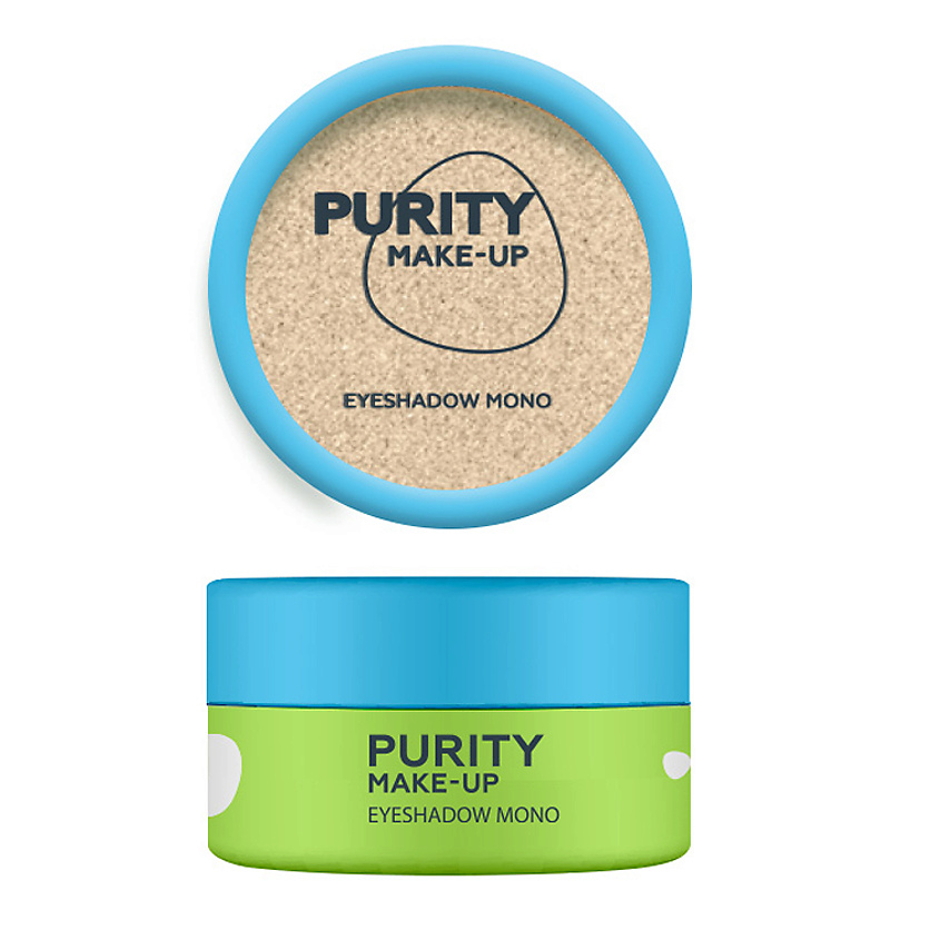 Изображение товара Моно тени для век PURITY Fairy mood № 001 Champagne натуральные 2,5 г