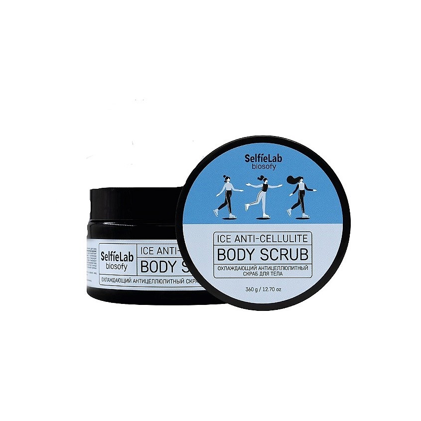 Изображение товара SELFIELAB BIOSOFY Охлаждающий антицеллюлитный скраб для тела, 360г