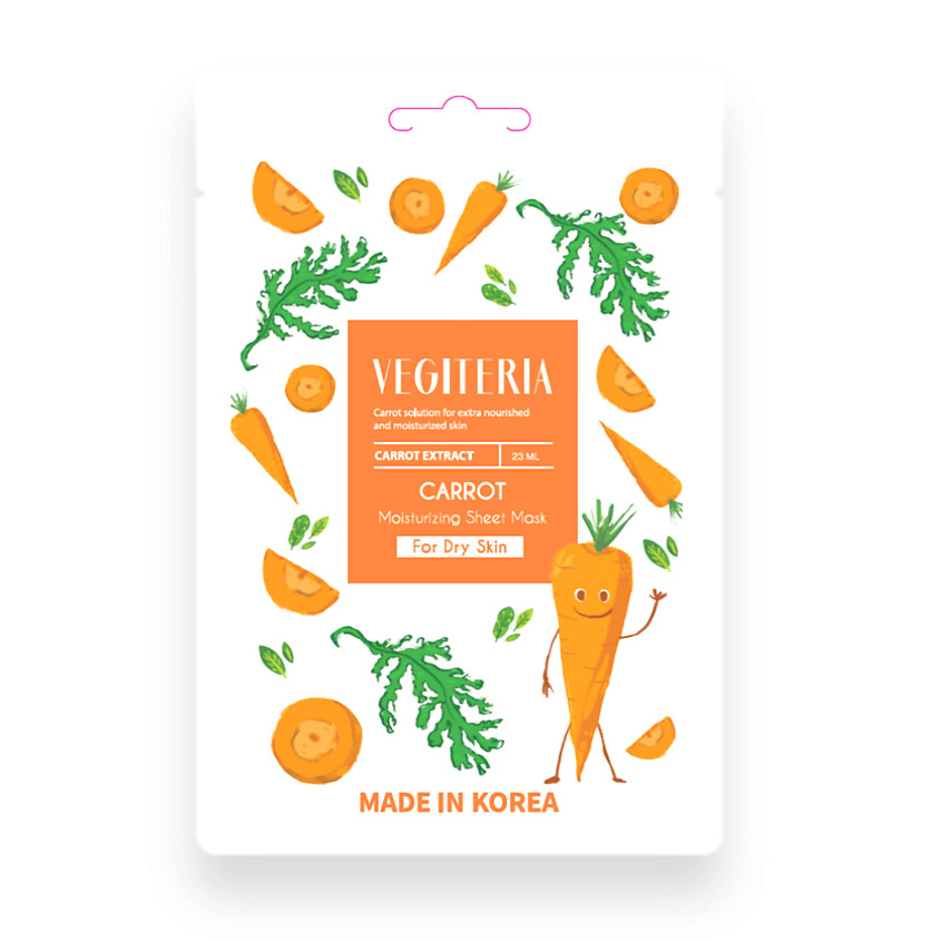 Изображение товара VEGITERIA Тканевая маска морковь для сухой кожи 1 шт. корейский уход
